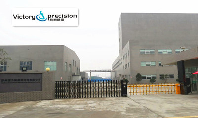 压铸周刊 洞悉行业动态，赋能控股公司战略决策