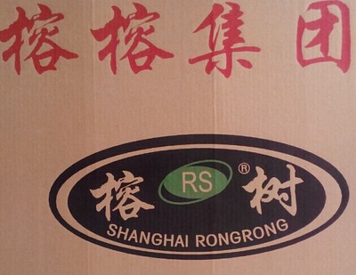 榕树牌1830*915松木模板 上海厂家批发优势与选购指南