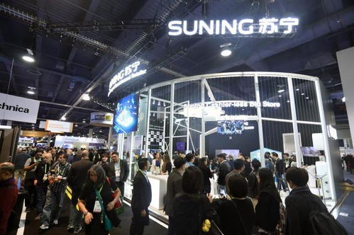 苏宁智慧零售白皮书CES全球首发，以数字化与智能化赋能全球零售行业